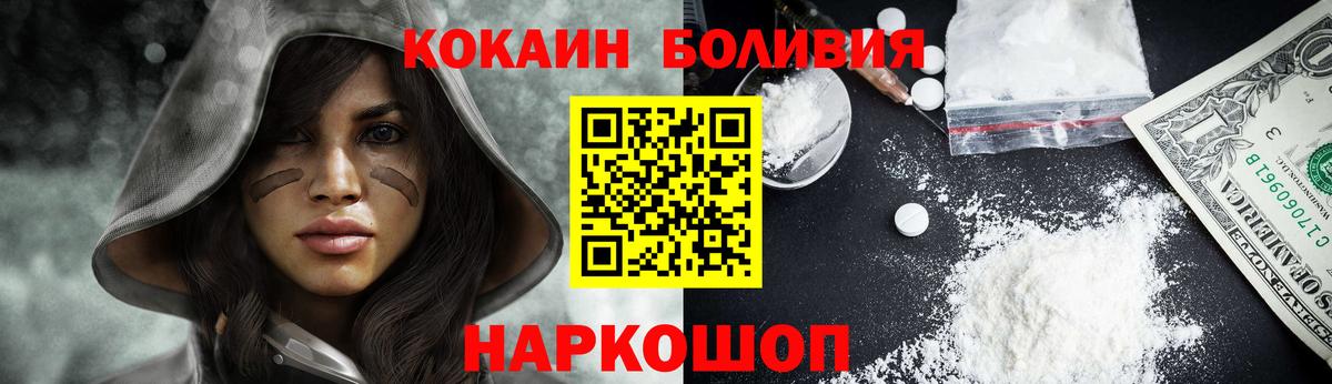 Экстази Новый Уренгой