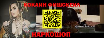 ГАЛЛЮЦИНОГЕННЫЕ ГРИБЫ Бугуруслан