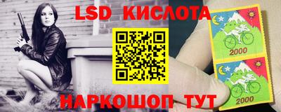 МДПВ Бузулук