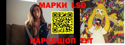 ГАЛЛЮЦИНОГЕННЫЕ ГРИБЫ Бугуруслан