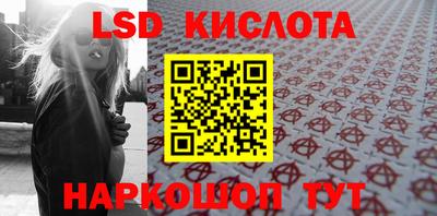 МДПВ Бузулук