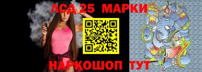 ГАЛЛЮЦИНОГЕННЫЕ ГРИБЫ Бугуруслан