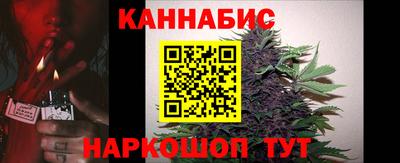 ГАЛЛЮЦИНОГЕННЫЕ ГРИБЫ Бугуруслан