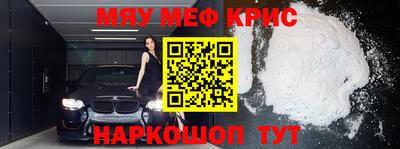 МДПВ Бузулук