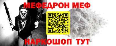 МДПВ Бузулук